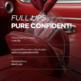 [2 Packs] The Awesome Lips - มาร์กปากฉ่ำ อิ่มฟู เรียบเนียน ใน 4 ชั่วโมง ลิปฟิลเลอร์ แบบแปะ ไมโครนีดเดิล 1,400 เข็ม