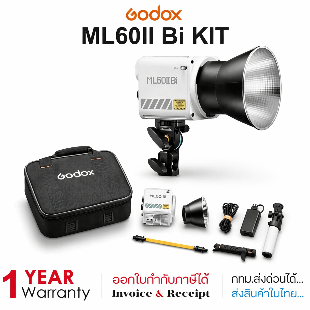 Godox ML60II Bi KIT ONE Bi-Color Handheld LED ไฟสตูดิโอแบบพกพาขนาด 60Watt Bi-Color