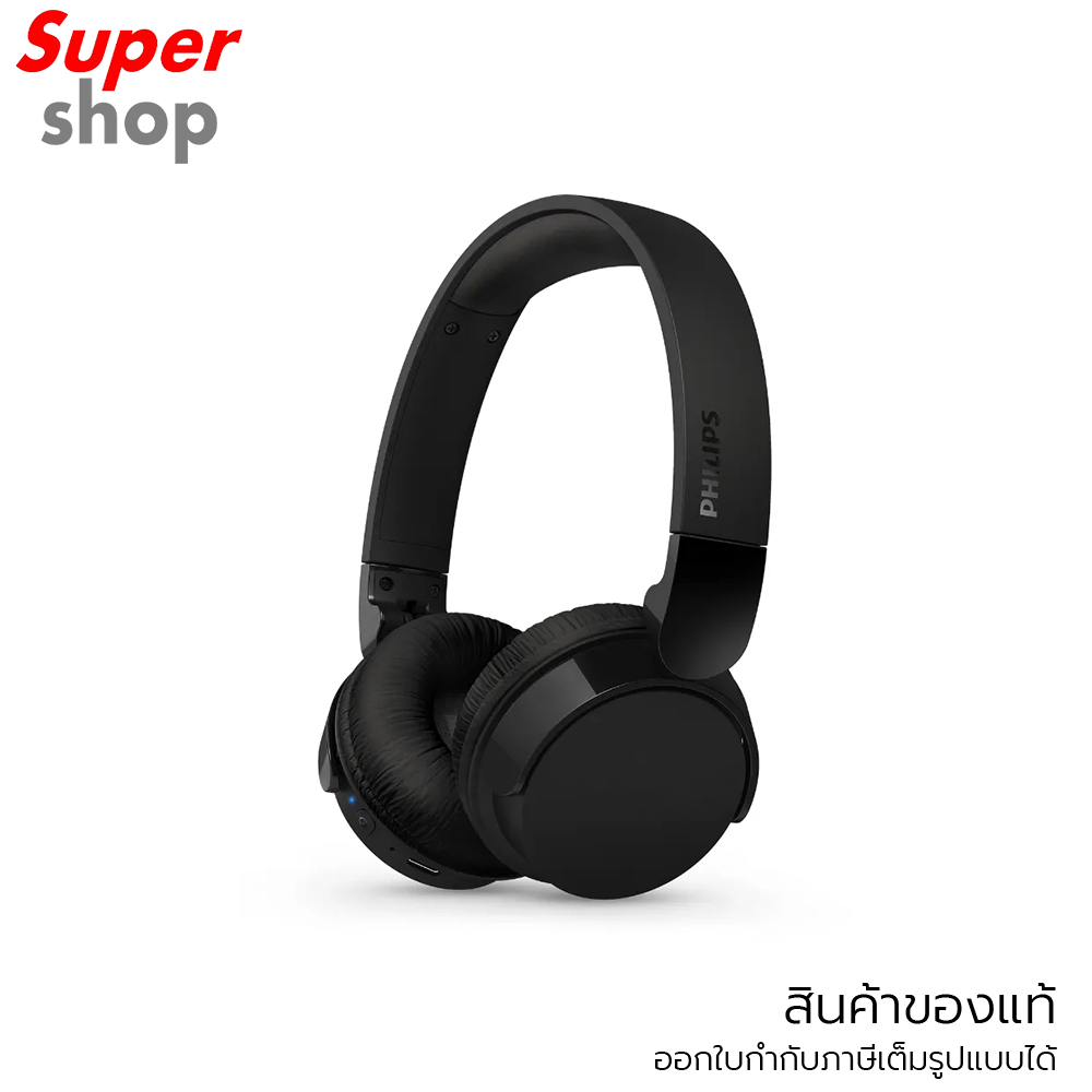 Philips หูฟังครอบหูแบบไร้สาย รุ่น TAH4209BK/00 (Black)