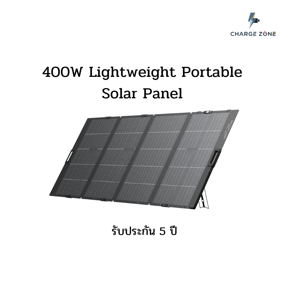EcoFlow 400W Lightweight Portable Solar Panel