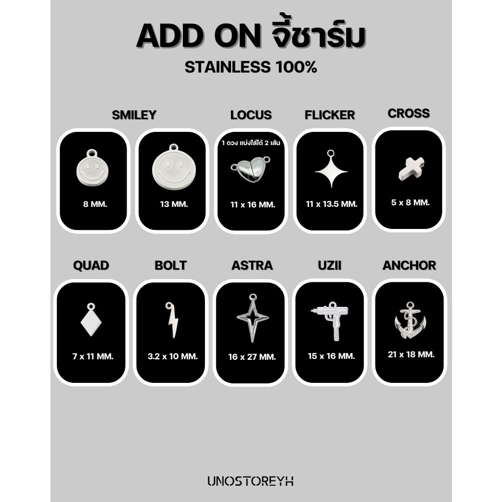 จี้ชาร์ม จี้สแตนเลสแท้ สีเงิน/สีทอง 100% เพิ่มใส่ได้ทั้งกำไลข้อมือ,สร้อยคอ