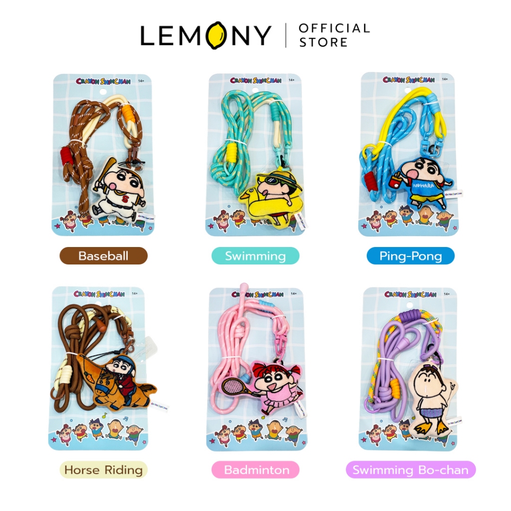 LEMONY สายคล้องโทรศัพท์มือถือ เครยอนชินจัง ซีรีส์ BIBI Sound Sports Crayon Shin-Chan Collection