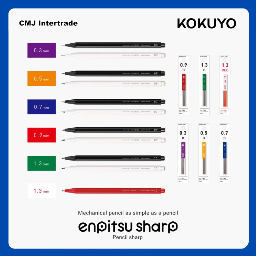 KOKUYO Enpitsu Sharp ดินสอกด ขนาด 0.3 / 0.5 / 0.7 / 0.9 / 1.3 มม. ของแท้!!! จากประเทศญี่ปุ่น [Campus Study Booster]