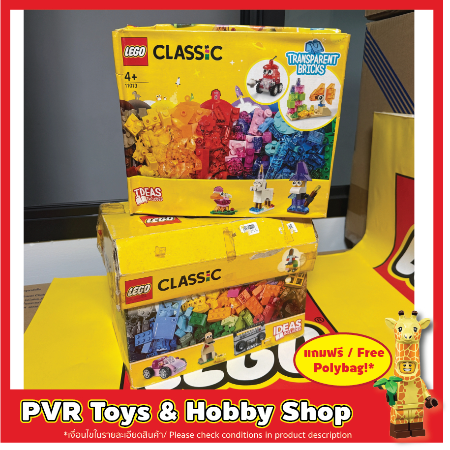 [ Bad box กล่องไม่สวย ] Lego 10702 11013 Classic เลโก้ คลาสสิค Retired ซีลหลุด พร้อมส่ง