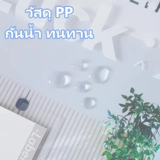 แฟ้มห่วง 5 รู A4 สีพาสเทล กันน้ำ จุเยอะ ป้ายสันดึงออกได้ แฟ้มเอกสาร อุปกรณ์ออฟฟิศ อุปกรณ์การเรียน
