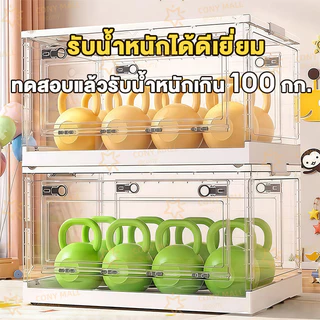 CONY กล่องเก็บของพับได้ 150L เปิดได้ 3 ด้าน PP ปลอดภัย รับน้ำหนัก 100kg สำหรับของเล่นเด็ก