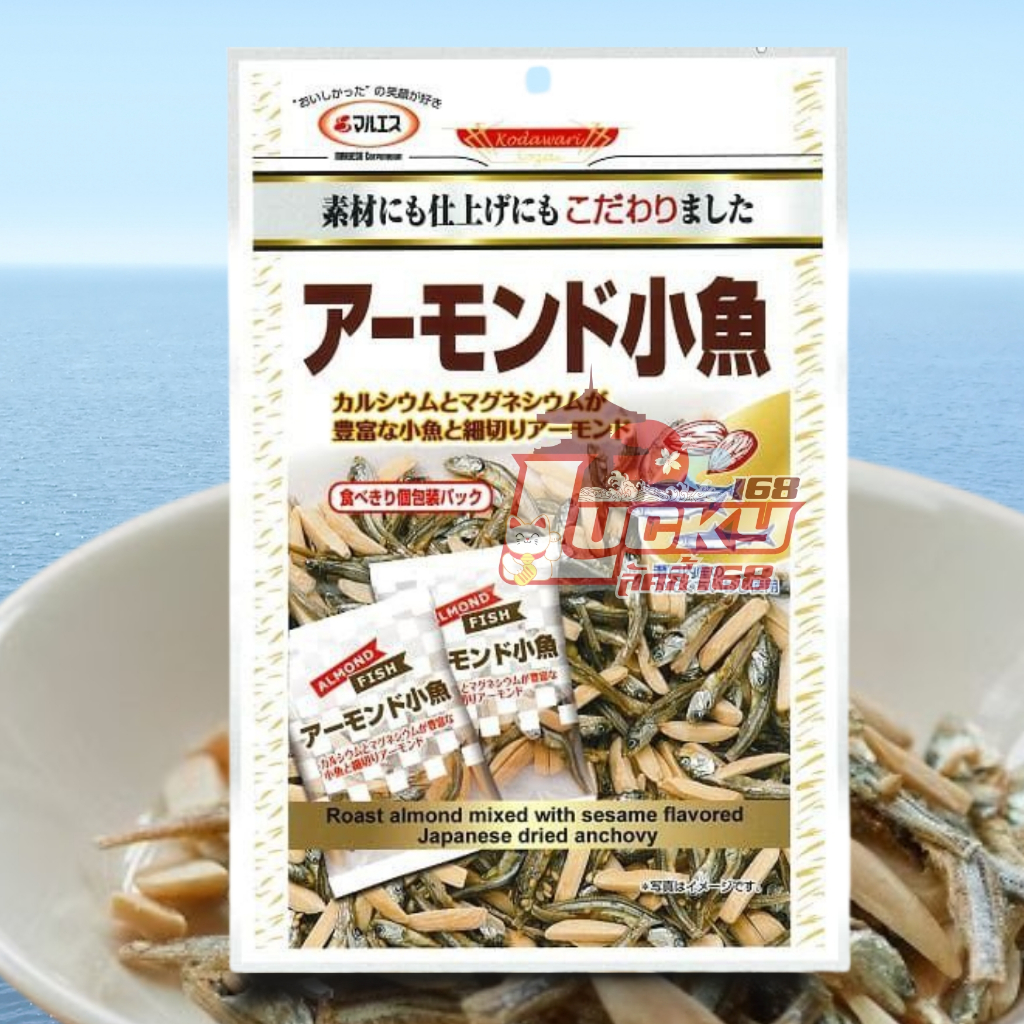 [พร้อส่ง]Maruesu Almond Kozakana Fish อัลมอนต์ปลากรอบ ปรุงรส  อร่อย กรอบ มีแคลเซียมสูง