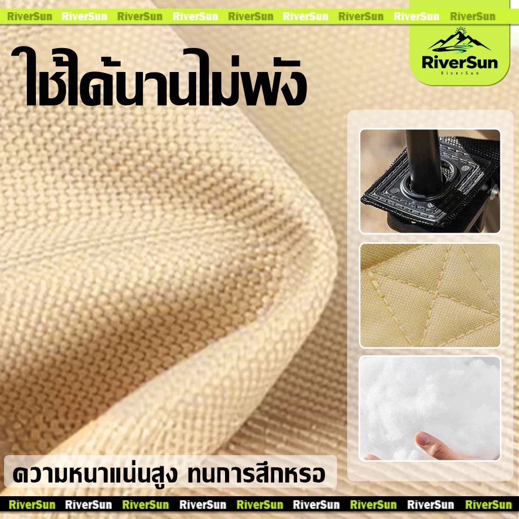 เก้าอี้กลางแจ้งพับได้ เบาะนุ่ม มีที่พักขา รับน้ำหนัก 300kg ซื้อ1แถม1 thumbnail 8