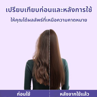 หวีม้วน หวีขนหมูป่า แปรงม้วนผม แปรงกลมไดร์ผม ทนความร้อน ท่ออลูมิเนียม ด้ามไม้ หลายขนาด สร้างทรงผมที่สมบูรณ์แบบ