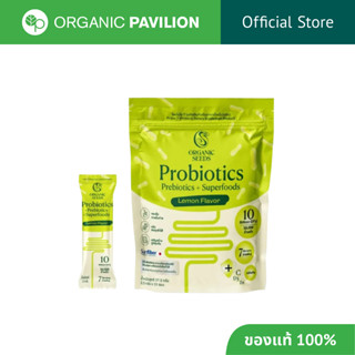 Organic Seeds โพรไบโอติก 7 รสมะนาว อร่อยไม่มีน้ำตาล Probioti…