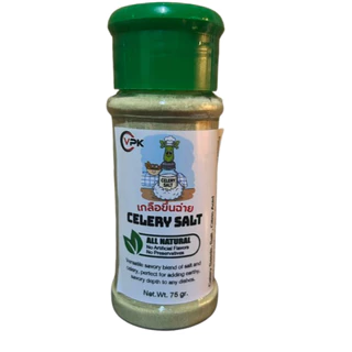 เกลือขึ้นฉ่าย เกลืเซเลอรี่ เกลืเซอรารี่ 75 กรัม Celery Salt 75 gram ส่วนผสมที่ลงตัวของเกลือและขึ้นฉ่าย ช่วยเพิ่มรสชาติกล