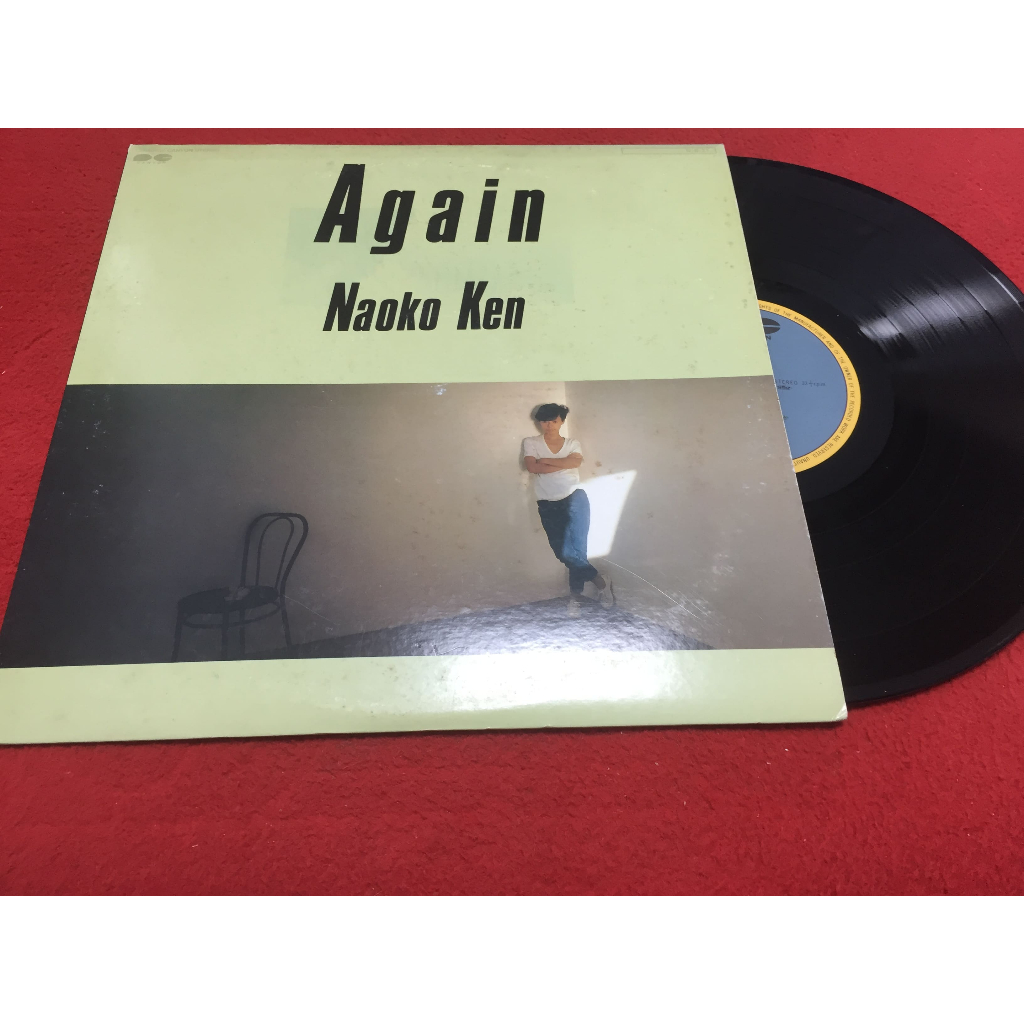 Again -  Naoko Ken  ขนาด 12 นิ้ว LP ร้าน PinHaiMusic B131