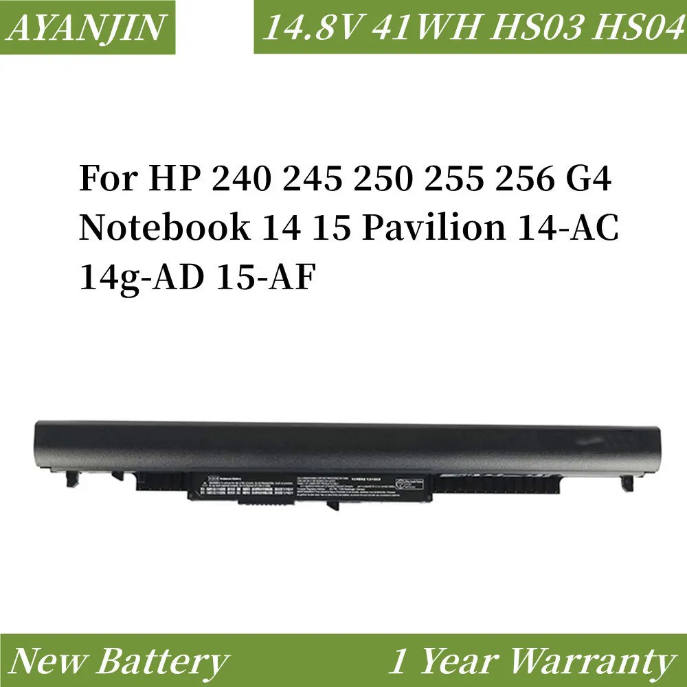 HS04 14.8V 41WH แบตเตอรี่แล็ปท็อปสำหรับ HP 240 245 250 255 G4 HSTNN-LB6U HSTNN-LB6V 807611-831 80795