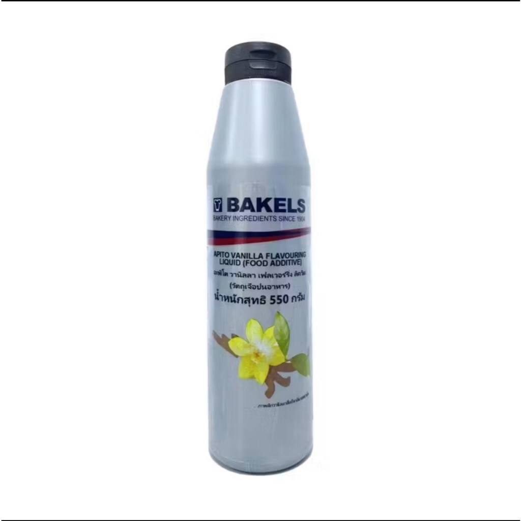 SUPERMART Bakels Apito Vanilla Flavouring Paste 550g. #1110379
