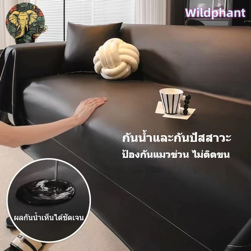 เบาะรองนั่ง/ผ้าห่มหนังวัวแท้ ไม่มีกลิ่น ปิดมิดชิด กันน้ำ กันปัสสาวะ กันรอยขีดข่วนจากแมว ใช้ได้ทุกฤดูกาล กันลื่น ไม่เป็นข