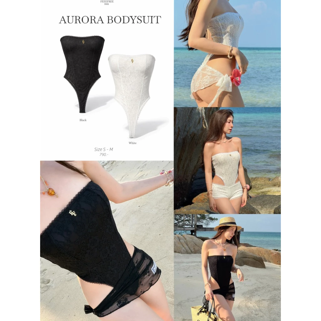 Aurora Bodysuit บอดี้สูทเกาะอก ผ้าลูกไม้พรีเมียม ทรงสวย เข้ารูปกระชับ