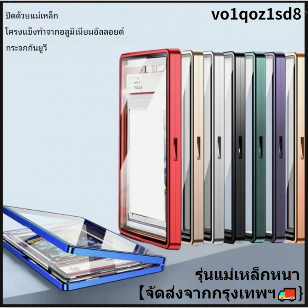 เคสป้องกันการ์ด เหมาะสําหรับ psa Grading Card เคสป้องกัน bgs Grading Card Game Star Card เคสป้องกันโ