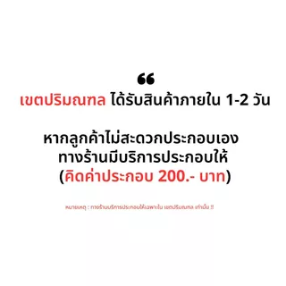 [home_hh] ชุดโต๊ะกินข้าว 6ที่นั่ง 4ที่นั่ง มินิมอล ดำลายหินอ่อน ชุดโต๊ะทานข้าว กระจกหนา8mmกระจกนิรภัย