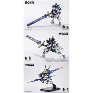 (Pre-Order) Howling Star X Earnestcore Craft - COLADA