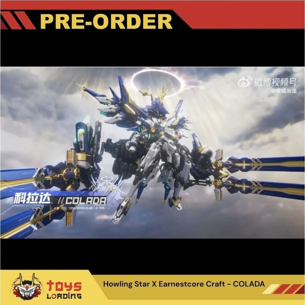 (Pre-Order) Howling Star X Earnestcore Craft - COLADA