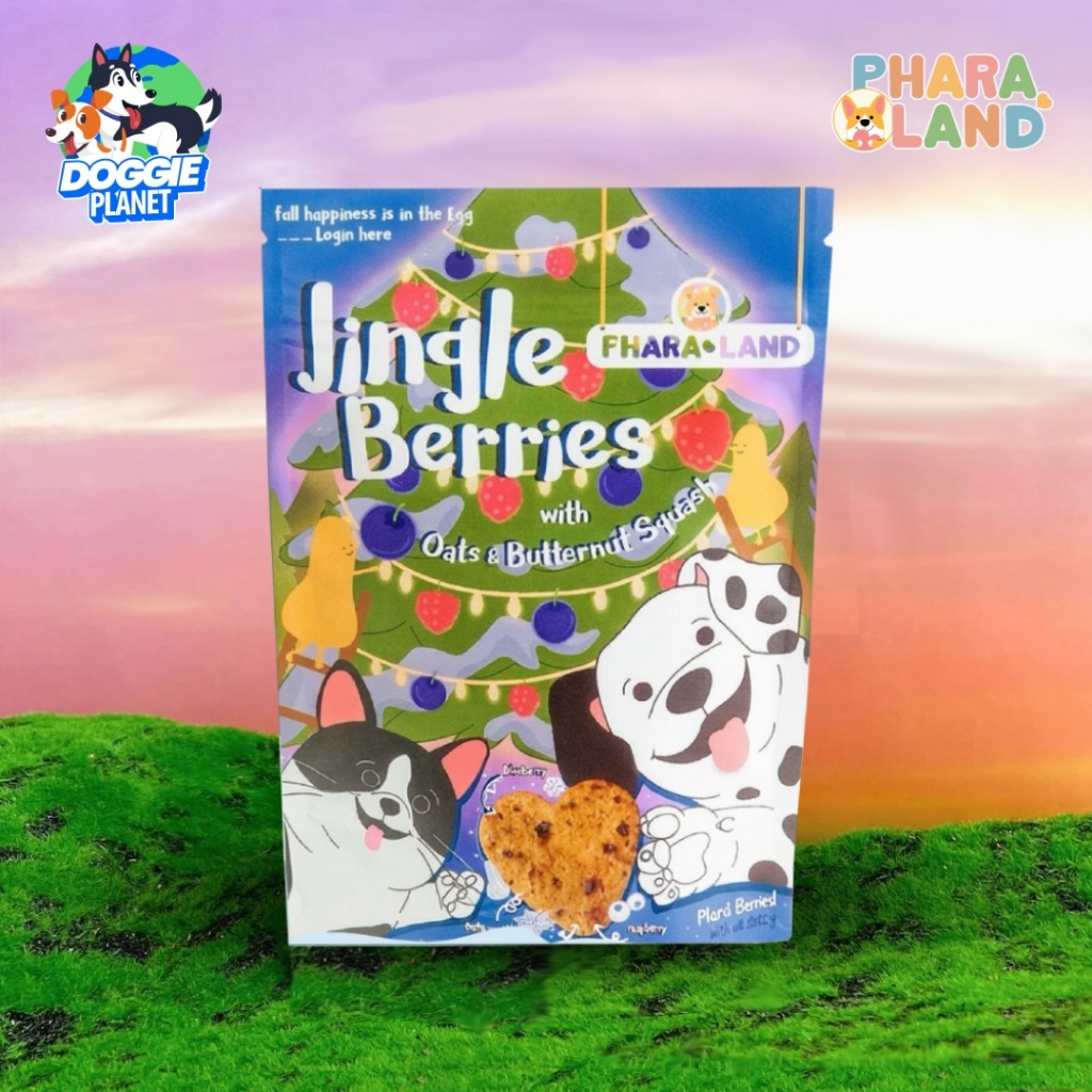 PharaLand Jingle Berries ขนมสุนัขและแมว คุกกี้แพลนต์เบส โอ๊ต&ฟักทองบัตเตอร์นัท ผสมเบอร์รี่ 100 g