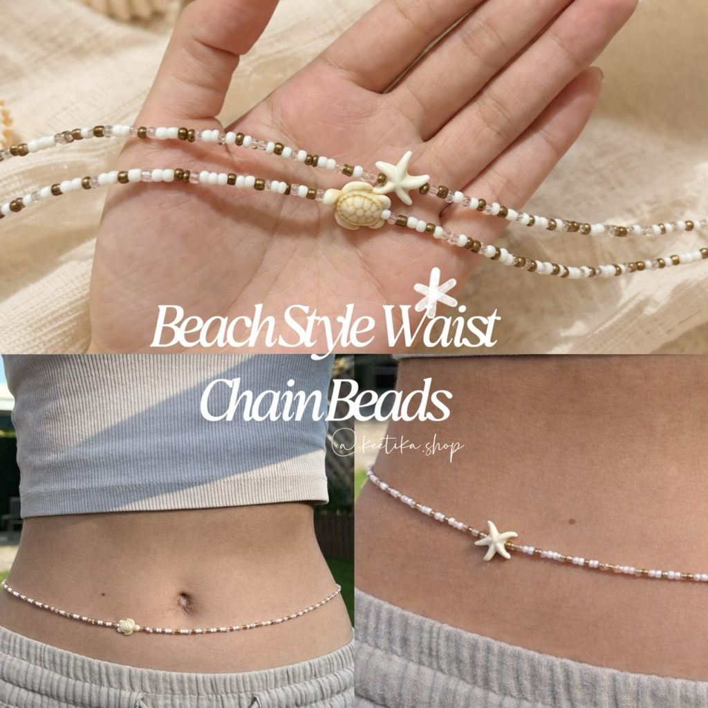 (ready to ship 🇹🇭)🔥Beach Style Waist Chain Beads - สร้อยเอวลูกปัด น่ารักๆ