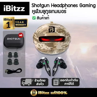 iBitzz Shotgun Headphones Gaming หูฟังบลูทูธเกมมิ่ง หูฟัง Bluetooth 6.0 หูฟังบลูทูธ หูฟังเกม หูฟังเกมส์