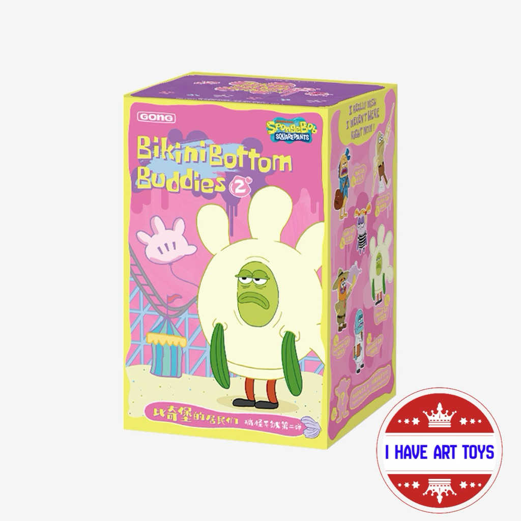 [พร้อมส่ง ใช้ส่วนลดร้านโค้ดคุ้ม] พวงกุญเเจ Residents of Bikini Bottom Whimsical Plush Part2 (แบบจุ่มเเละเช็คการ์ด)