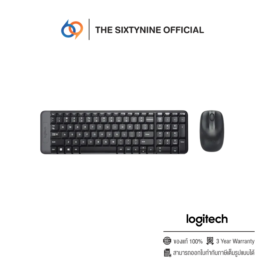 Logitech MK220 Wireless Combo Black TH/EN (920-003239)