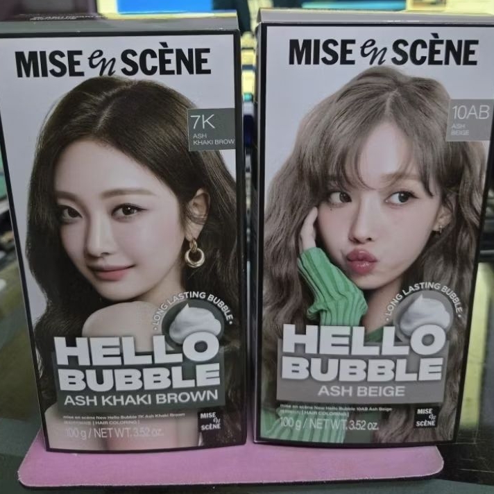 mise en scene hello bubble โฟมย้อมผม 100g # 10AB ash beige/ hello cream # 5CB cool brown