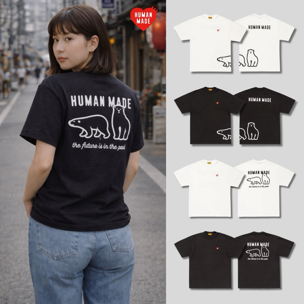 พร้อมส่ง / เสื้อยืด Human Made 💯Graphic “Heart” T-Shirt พร้อมส่งจากไทย ส่งทุกวัน ส่งเร็ว