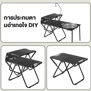 โต๊ะพกพา โต๊ะแคมป์ปิ้ง พับเก็บได้ ฟรี พร้อมกระเป๋า โต๊ะพับแคมป์ปิ้ง โต๊ะกลางแจ้งสําหรับตั้งแคมป์ โต๊ะเหล็กพับขนาดพกพา