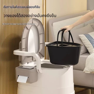 HAERS ส้วมเคลื่อนที่ ห้องน้ำพกพา ส้วมเคลื่อนที่ผู้สูงอายุ คนท้อง สามารถรับน้ำหนักได้ 250 กก