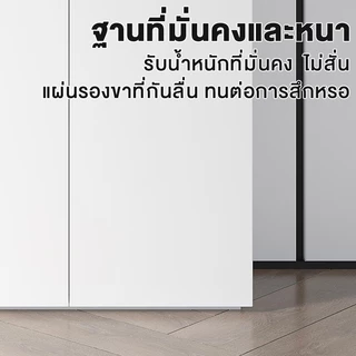 GYG ตู้เก็บของ ตู้เตี้ย 3บาน 2บาน ตู้เก็บของสีขาว/สีดำ ตู้โอเวอร์เลย์ ดีไซน์เรียบหรู