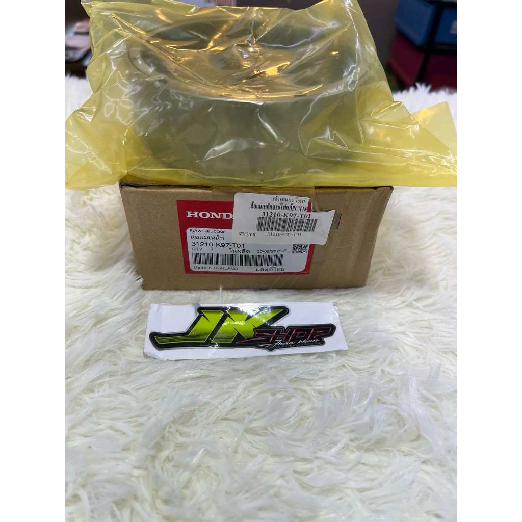 ล้อแม่เหล็กpcx150ปี18-19ledรหัส31210-k97-t01ของแท้100%