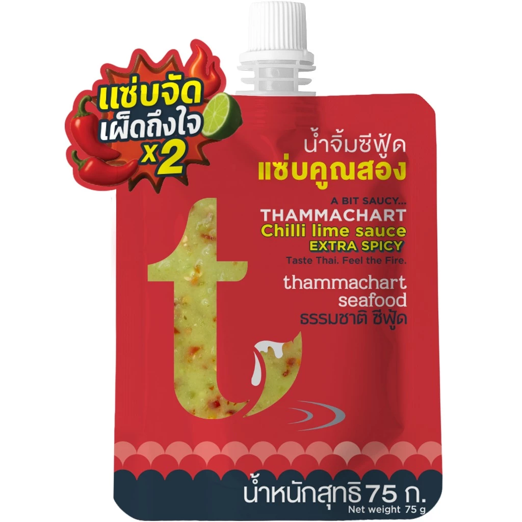 ซอสธรรมชาติซีฟู้ด น้ำจิ้มซีฟู้ด เทริยากิ โชยุ วาซาบิ thumbnail 4