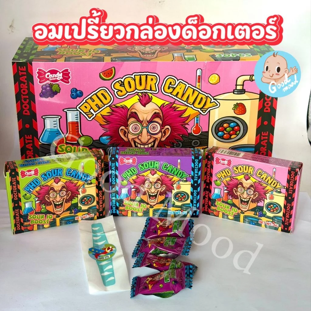 (อย.ไทย,ฮาลาล) อมเปรี้ยวกล่องด็อกเตอร์ 1กล่อง 30ชิ้น
