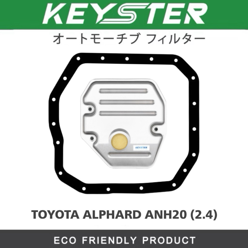 KEY-STER กรองเกียร์+ปะเก็น ALPHARD ANH20 (2.4)  #K-T029E+O-20010