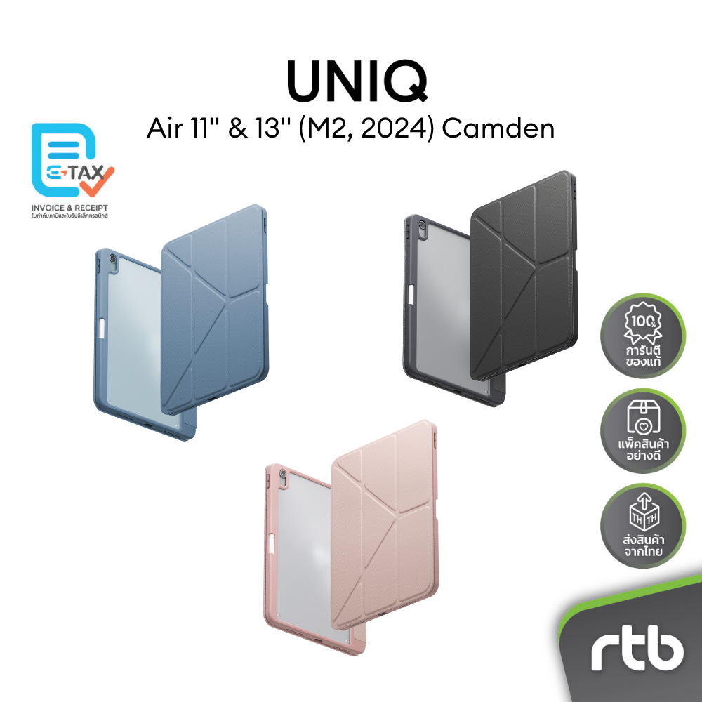 UNIQ เคส ไอแพด สำหรับ iPad Air 4/5/6/7/8 (10.9/11/13 นิ้ว) รุ่น Moven by RTB