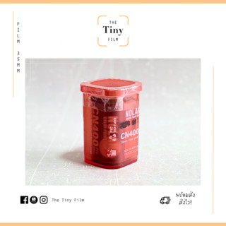 [พร้อมส่ง!] ❤️ ฟิล์มสี Nolan CN400 36 รูป