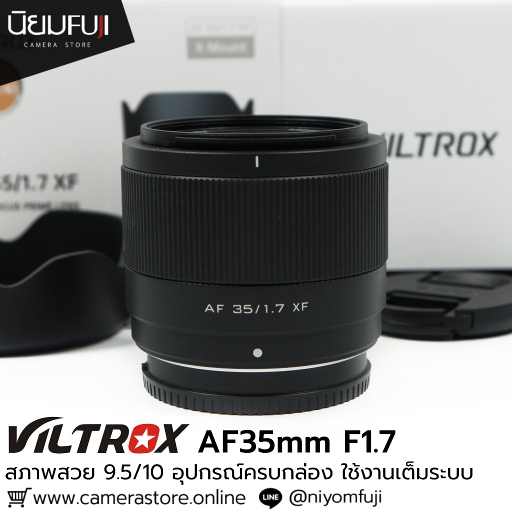 VILTROX AF35mm F1.7 อุปกรณ์ครบกล่อง เลนส์มือ2 เลนส์มือสอง หน้าชัดหลังเบลอ เลนส์ละลาย กล้องมือ2 กล้อง