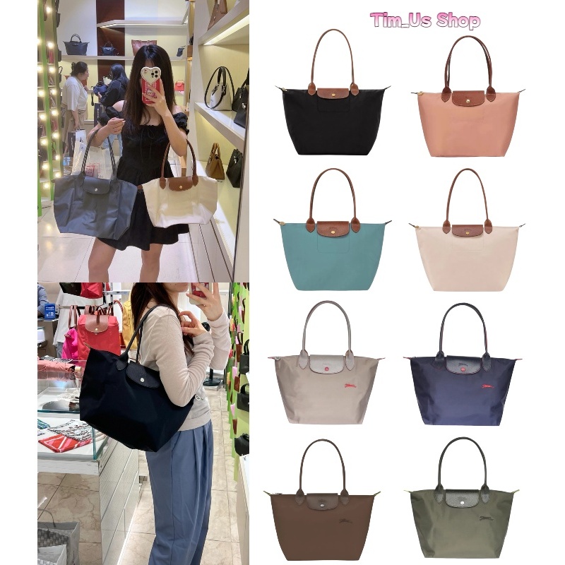 👜แท้ 💯%🔥Longchamp Le Pliage Original Tote Bagกระเป๋าท็อตหูยาว พกพาสะดวก  พับได้ จุมาก ถุงช้อปปิ้ง