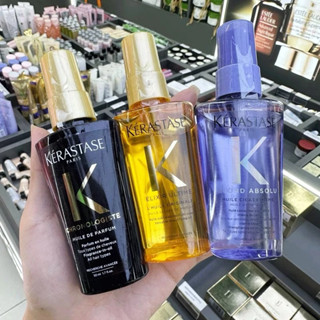 【ของแท้%】Kerastase Elixir Ultime L’Huile Originale Oil 50ml …