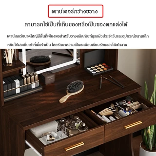 Greenforst โต๊ะเครื่องแป้งไม้พร้อมกระจกและชั้นวางของ วางอยู่ในห้องนอน มีลิ้นชัก 2 ช่อง และมีเก้าอี้ รุ่น 2311