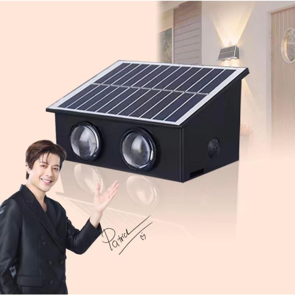 STARLED ไฟโซล่าเซลตกแต่ง ไฟโซล่าเซลล์ โคมไฟติดผนัง Solar light ไฟติดผนัง โคม ไฟโซล่าเซลล์ โคมไฟติดผน