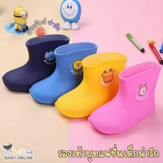 Babyonline(X079)2B10-11 (ส่งด่วน) รองเท้าบูทกันฝนสำหรับเด็กลายน่ารักยางPVC กันลื่น กันน้ำ เดินสะดวก