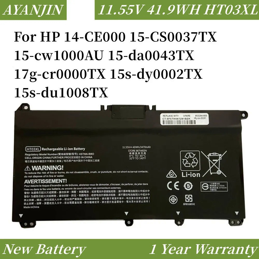 แบตเตอรี่ HT03XL 11.55V สำหรับ Pavilion HP 14-CE0025TU 14-CE0034TX 15-CS0037T 250 255 L11421-421 HST