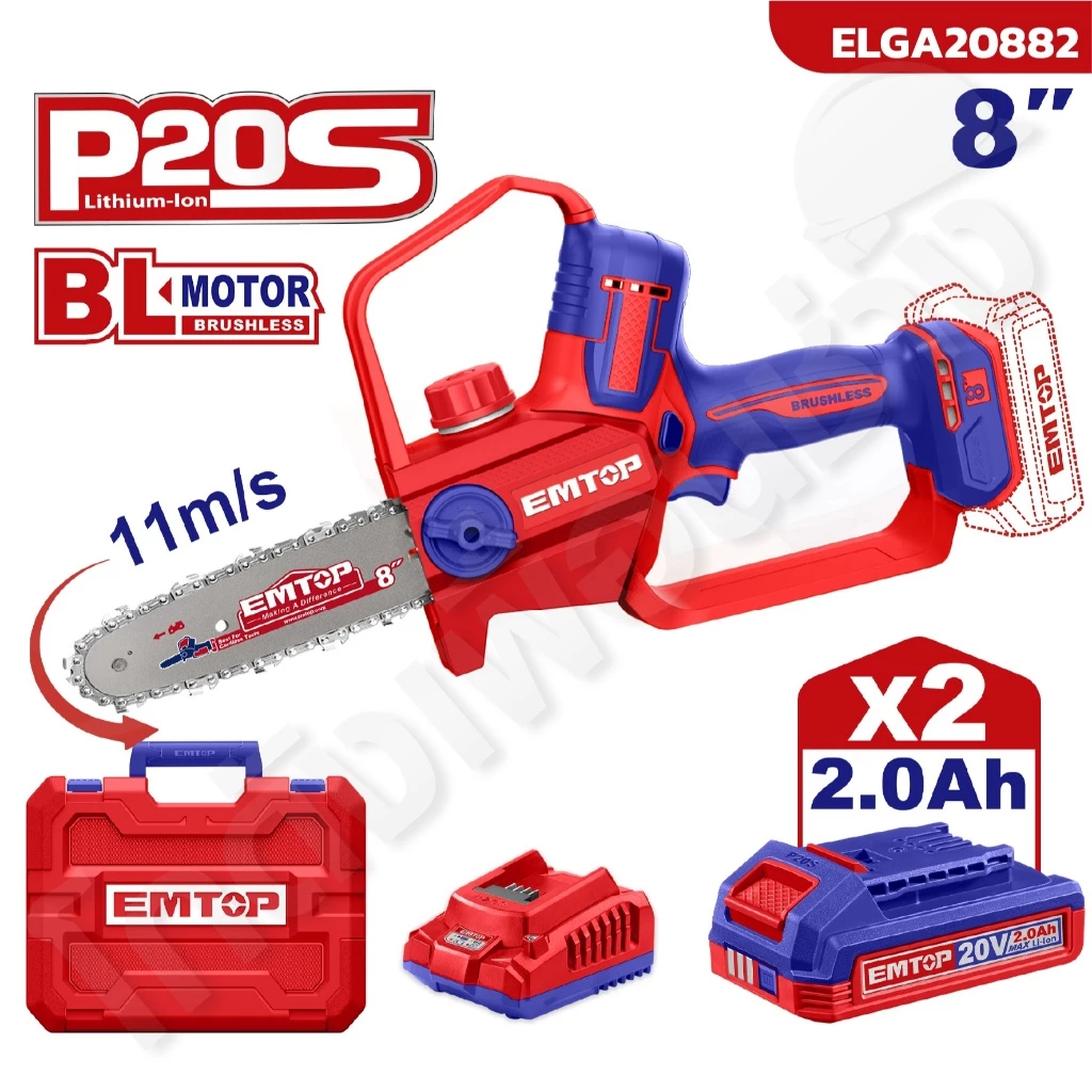 EMTOP เลื่อยโซ่แบต 8 พร้อมแบต 2 ก้อน - 2Ah รุ่น ELGA20882