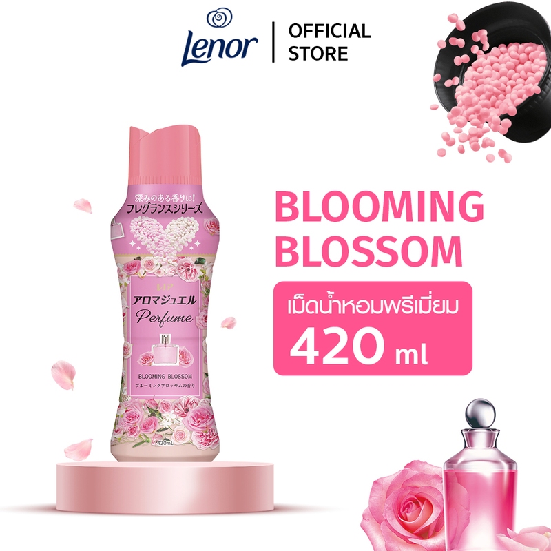 LENOR Blooming Blossom เลอนอร์ กลิ่นบลูมมิ่ง บลอซซั่ม 420 มล.