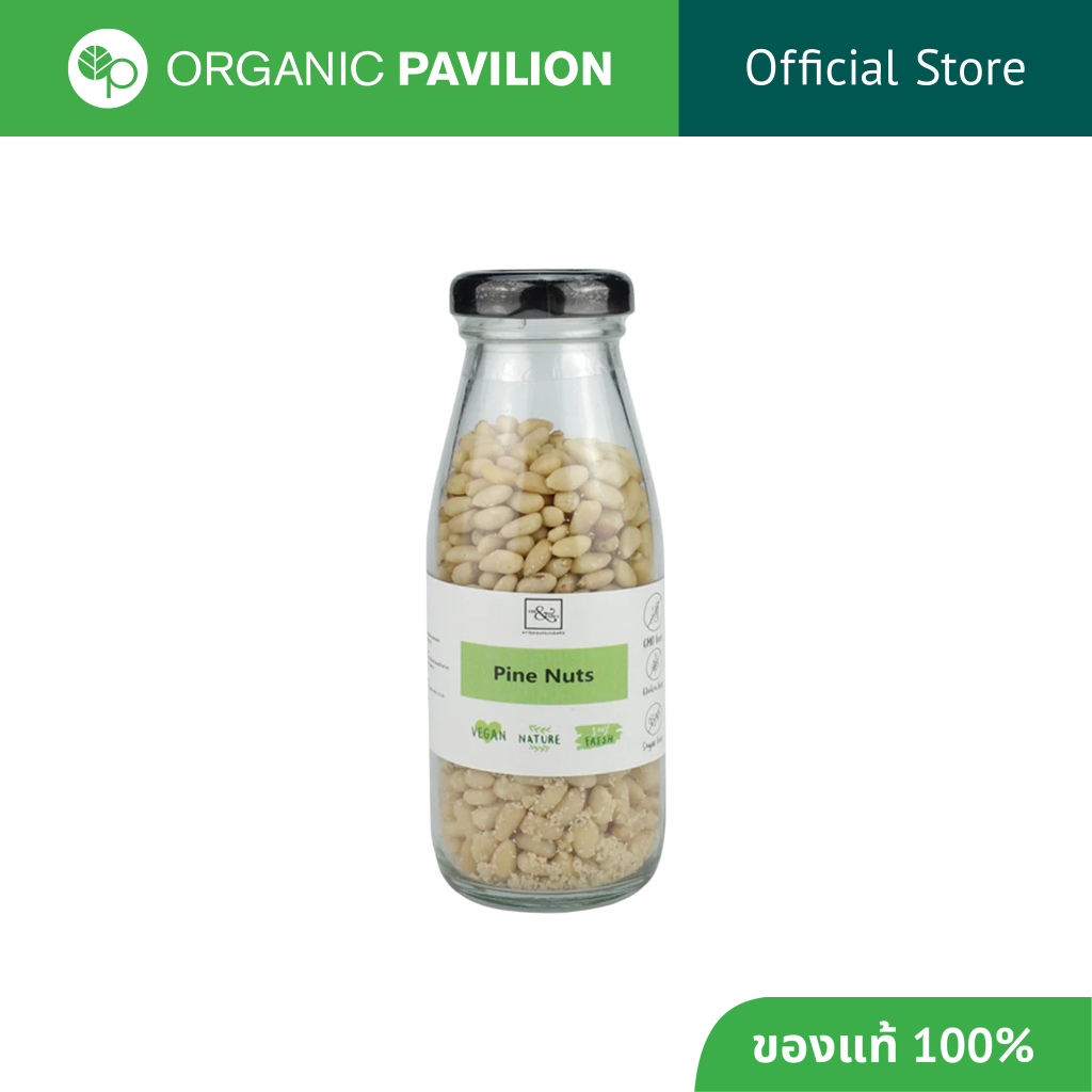 Mr. & Mrs. เมล็ดสน Pine Nuts (100 gm)